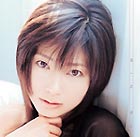 Rin Suzuka